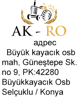 Ak-ro Agricultural Machinery
